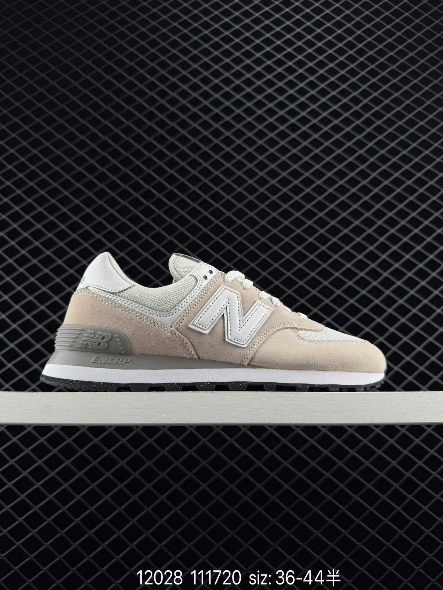 NEW BALANCE NB 574 NEW BALANCE NB 574